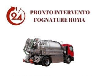 pronto intervento fognature roma